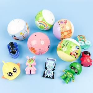 Machine à Gashapon 75 mm avec billes de 7,5 cm, collection de billes Gashapon de trois et cinq yuans - Product Image 3