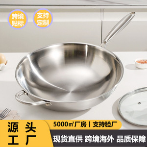 316 Stainless Steel Wok Uncoated Non Stick Thickened For Healthy Cooking - Product Image 3