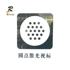 Tùy chỉnh bao bì CB-008 thị giác sắc nét biểu đồ máy chiếu kỹ thuật số mắt biểu đồ tiêu chuẩn e-hình mắt khoảng cách tầm nhìn biểu đồ E - Product Image 2