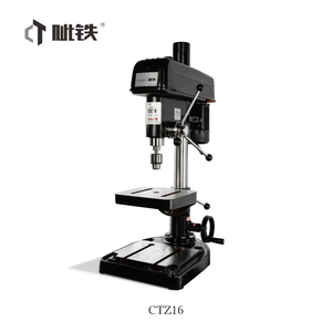 Ctz16 CE phê duyệt trụ cột Máy khoan đứng khoan Sản phẩm mới 2020 cung cấp máy khoan băng ghế dự bị zq4116 cho kim loại 16 - Product Image 3