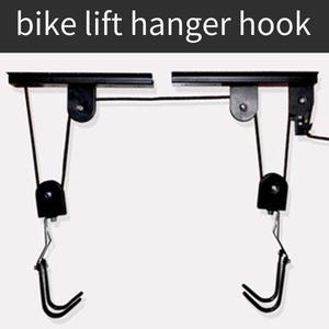 Kệ Trưng Bày Móc Treo Tường Cho Xe Đạp, Phụ Kiện Xe Đạp, Giá Để Đồ Gắn Trần Xe Đạp - Product Image 6