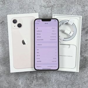 Nuovo Smartphone Ricondizionato Originale a Basso Prezzo, <span class=keywords><strong>iPhone</strong></span> <span class=keywords><strong>13</strong></span> 128GB 256GB 5G, Telefono Cellulare di Seconda Mano <span class=keywords><strong>13</strong></span> 13Pro <span class=keywords><strong>Max</strong></span> - Product Image 2