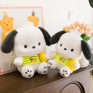 Peluche de Perro <span class=keywords><strong>Pacha</strong></span> con Diseño de Círculo de Natación de Verano, Muñeco de Cachorro de Algodón PP, Almohada de Perro Yugui, Grande, para Máquina de Agarrar, Venta al por Mayor - Product Image 2