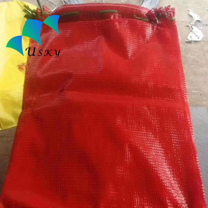 55X75Cm Khoai Tây Nông Nghiệp Leno Net Dây Rút Lưới Túi Cho Ấn Độ Pakistan - Product Image 2