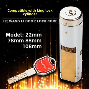 Cylindres de serrure de porte antivol compatibles Wangli 22 28 78 88 108 Spécifications Super Classe C Entièrement en cuivre Performances spéciales - Product Image 1