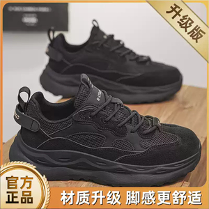 ZZH XZ316 Men's Casual <b>Shoes</b>, Summer Sandals, Breathable Mesh <b>Beach</b> <b>Shoes</b> - Product Image 5