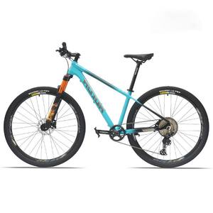 <span class=keywords><strong>Vélo</strong></span> de montagne JLM Mars 11 vitesses 29 pouces/27,5 pouces en alliage d'aluminium avec freins à disque hydrauliques, selle de course <span class=keywords><strong>ultra</strong></span> légère extensible - Product Image 5