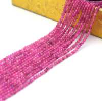 Pierres précieuses naturelles, pièces, petites perles à facettes, rouge, corindon, rubis, Tourmaline, pour la fabrication de colliers, DIY, vente en gros