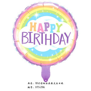 Palloncini Rotondi a Elio da 18 Pollici Giocattoli per <span class=keywords><strong>Bambini</strong></span> Decorazioni per Feste <span class=keywords><strong>di</strong></span> <span class=keywords><strong>Buon</strong></span> <span class=keywords><strong>Compleanno</strong></span> ed Eventi Palloncini Metallizzati per Baby Shower - Product Image 3