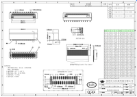 Connecteur de câble plat SMT à 180 degrés, à contact décalé, sans verrouillage, à broches inversées, pour PCB LCP vertical, 0,3/0,5/1,0 mm