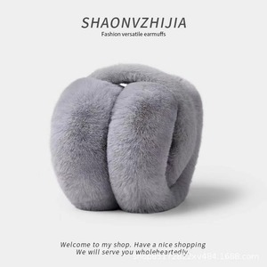 ที่ปิดหูแบบผ้าพลัฌ Shaonvzhijia สีเทา หนานุ่ม อุ่นสบายสำหรับฤดูหนาว พับเก็บได้ แฟชั่นอเนกประสงค์ - Product Image 3