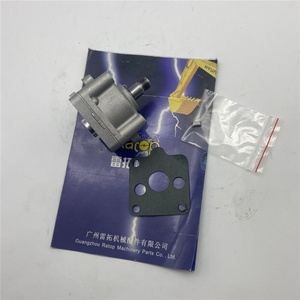 Pompe à huile moteur Kubo-ta V2203 V2403 15471-35013 1547135013 - Product Image 1