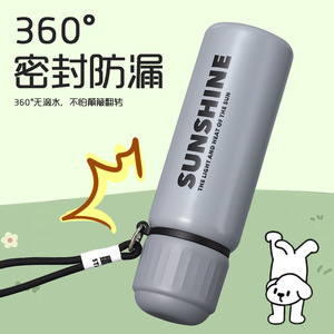Simple 316 Stainless Steel Insulated Water Bottle With One Button Opening Portable Direct Drinking Travel Outdoor Cup - Product Image 2