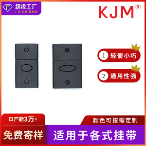 Plastic <b>Clip</b> Buckles For Bags Webbing Strap Single Pull Hooks A223 15MM 20MM - Product Image 5