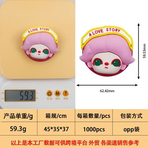 Soporte magnético de silicona 3D con diseño de conejo de dibujos animados para chicas, imán fuerte, soporte universal para teléfono móvil, soporte de escritorio tipo gasbag. - Product Image 3