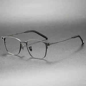 S-390T Unisex Flexible Spectacles Male Square German Eyewear Men Women Optical Frame Eyeglasses Ultralight Titanium Eyeglasses