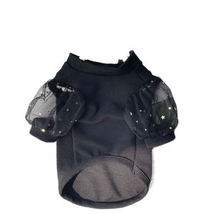 Camiseta de boda estilo princesa con mangas abullonadas de malla, adecuada para gatos y perros, transpirable, fácil de poner y quitar, y - Product Image 4