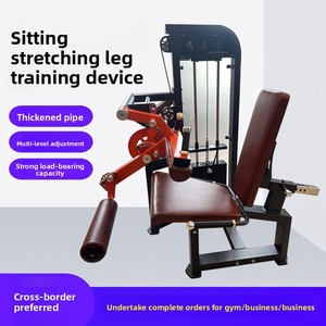 Machine de musculation commerciale double fonction en acier pour les jambes et presse à jambes avec pile de poids de 70 kg, écologique et en promotion, haute qualité - Product Image 3