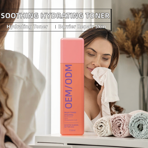 Tonique Lacté Hydratant et Apaisant - Tonique Visage Végétalien Contrôle du Sébum Réparation de la Barrière Cutanée à l'Acide Hyaluronique et Vitamine E pour Peaux Sensibles 150ml - Product Image 2