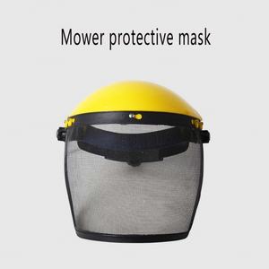 Protectores Faciales de PVC para Herramientas de Jardinería, Accesorios para Desbrozadoras, Venta al Por Mayor Directa de Fábrica, Personalizables - Product Image 2