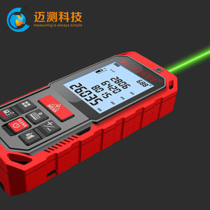เครื่องวัดระยะเลเซอร์ Mileseey พร้อมแสงเลเซอร์สีเขียว ระยะ 100 ม. - Product Image 3