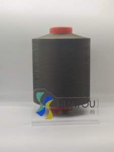 Filament de nylon teint 20D/12F ultra-léger, polyamide haute résistance pour la conception de voiles de mariée en maille transparente - Product Image 4