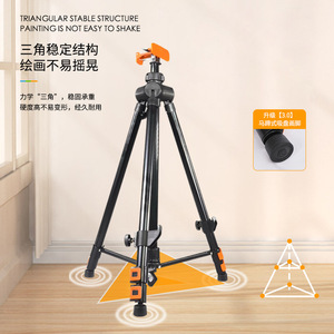 Bertha Metal <b>Easel</b> Iron Round Tube Black Adjustable Height Painting <b>Easel</b> - Product Image 2