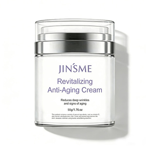 Crème Visage Anti-Rides au Rétinol, Marque Privée OEM, Niacinamide, Acide Hyaluronique, Hydratant Anti-Âge pour Peaux Mûres - Product Image 1