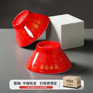 Tazón de melamina Keboya 30115 para hielo raspado, helado y fiestas - Product Image 3
