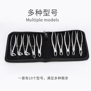 Adult Dental Extraction Forceps Set (10 Pieces) Children's Orthodontic Forceps Set (7 Pieces) Dental <b>Surgical</b> <b>Instruments</b> - Product Image 5