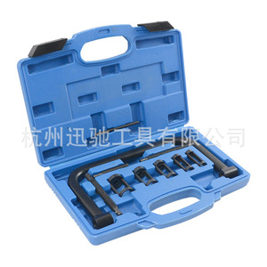 XCTOOL Valve Spring Compressor Carbon Steel <b>Tool</b> <b>Set</b> For <b>Mechanic</b> Use With Hard Case - Product Image 2