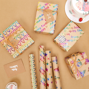 Venta al por mayor de alta calidad cumpleaños rollos de papel de regalo de embalaje de oro de colores rollo artesanía superior - Product Image 2