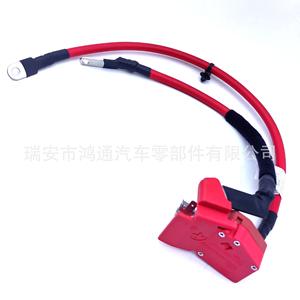 Cable del terminal positivo de la batería Bmw 61129322056 12V, pieza de repuesto para reparación de automóviles, nuevo - Product Image 2