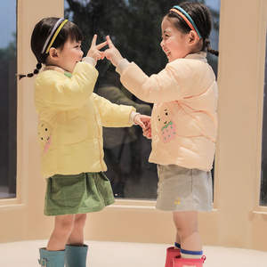 E2woo Ropa Infantil de Moda Estilo Coreano, Chaqueta de Plumón para Niños, Abrigo Cálido de Algodón para Bebés Otoño e Invierno - Product Image 2