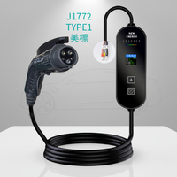 Pistola de Carga para Vehículos Eléctricos Tipo 1 de Alta Calidad, 7kW 32A, Cable de 5M, Sin Enchufe, Clasificación IP66, para Cargador Doméstico