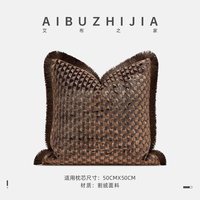 Housse de coussin décorative pour la maison AIBUZHIJIA, 50*50 30*60 cm, multicolores, coussins décoratifs de luxe, housse de coussin, taies d'oreiller