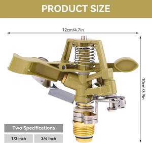 สปริงเกลอร์โลหะขนาด 1/2 นิ้ว ปรับได้ 0-360 องศา สำหรับรดน้ำสนามหญ้าและต้นไม้ - Product Image 3