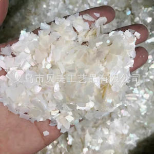 Coton Beimei, Fragments de rivière blanche, Paillettes irisées, Accessoires de bricolage, Nail Art, Décoration de téléphone portable, - Product Image 4