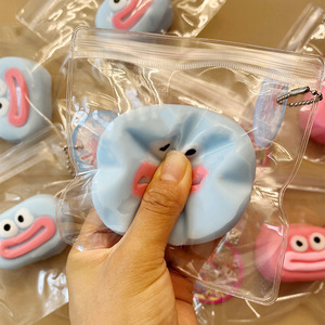 CHENXI Cartoon Big Mouth <b>Squeeze</b> Toy Silicone Creamy Fluid <b>Ball</b> Funny Stress Relief for Children 5 to 7 Years - Product Image 5