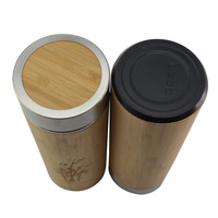 Botol Vakum Vbatty untuk Perjalanan, Minuman Bambu, Termos Stainless Steel (Bagian Bawah), Filter Jala yang Dapat Dilepas, Cangkir Termos Bambu