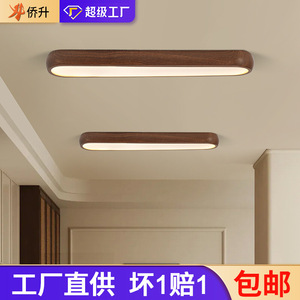 ไฟ LED แถบมินิมอลสมัยใหม่ 120 ซม. ไฟเพดานสำหรับห้องนั่งเล่นห้องนอนแสงสีขาว 6000k ควบคุมการหรี่แสงได้ - Product Image 5