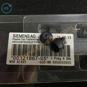 00321867 TYPUS DE BUSE 719/919 POUR MACHINE SIEMENS - Product Image 2