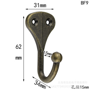 Single Hook Clothes Hook Zinc Alloy <b>Wall</b> Mounted Rustic Wardrobe BF9 62mm Length Anti Corrosion - Product Image 1
