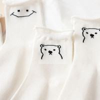 Chaussettes d'équipage en coton blanc pur à friser les animaux classiques personnalisées Chaussettes de couleur pure Bière Sourire