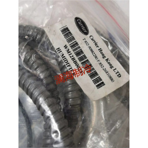 ท่อเพิ่มความชื้น Carrier รุ่น WM12BB002E ท่อพีวีซีแบบยืดหยุ่นสำหรับระบบ HVAC - Product Image 3