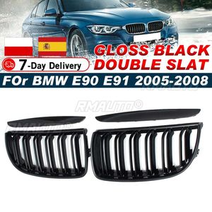 Ensemble de 4 grilles de calandre avant double lamelles style « kidney » pour BMW E90 E91 2005-2008/BMW Série 5 F10 2009-2016 E39 G30 G38 F11 E36 - Product Image 1