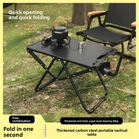 Table pliante tactique d'extérieur - Table d'appoint multifonctionnelle portable pour le camping et les pique-niques, en acier au carbone, mobilier d'extérieur décontracté