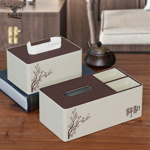 Sailu Chinese Style Leather Tissue Box With Organizer For Home Living Room Coffee Table Use - Product Image 1