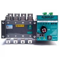 Commutateur de transfert automatique AISIKAI ATS 125A