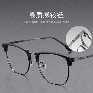 Gafas de Sol Rectangulares de Media Montura para Hombre Danyang 8024, Lentes de Plástico Antideslizantes, Estilo Casual - Product Image 4